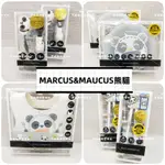 🚚【MARCUS＆MARCUS】動物樂園幼兒學習餐具-貓熊/學習筷/叉匙/吸盤碗/圍兜✪準媽媽婦嬰用品✪