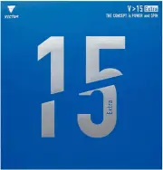 020461 Table Tennis Rubber V>15 Extra High Energy Tension Soft Backing Red/Black