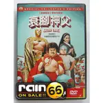 ⊕RAIN65⊕正版DVD【衰腳神父】-拿破倫炸藥導演*傑克布萊克