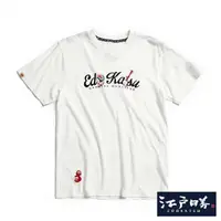 在飛比找momo購物網優惠-【EDWIN】江戶勝 男裝 植絨草寫英文短袖T恤(米白色)
