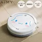 AiMY Cinnamoroll Robot Cleaner AIM-RC32 Sanrio Runtime 120 Min Collabo