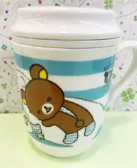 在飛比找樂天市場購物網優惠-【震撼精品百貨】Rilakkuma San-X 拉拉熊懶懶熊