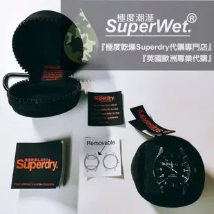 跩狗嚴選 出清特價 極度乾燥 Superdry Scuba Watch 手錶 不繡鋼 防水 運動 日本石英機芯 附盒