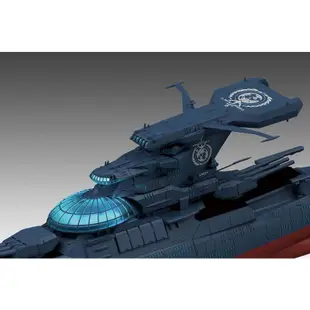 【模型屋】現貨 BANDAI 鋼彈 MG 太陽爐 格納庫燈 環太平洋 宇宙戰艦  YAMATO LED UNIT 藍色