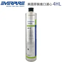 在飛比找momo購物網優惠-【Pentair】EVERPURE 美國原裝進口濾心(4HL