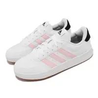 在飛比找森森購物網優惠-adidas 休閒鞋 Breaknet 2.0 女鞋 白 粉