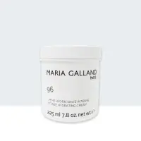 在飛比找蝦皮購物優惠-現貨 快速出貨 Maria Galland 96號 長效保濕