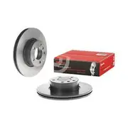Brembo Prime Vented Brake Rotor - Single - 09.B337.21