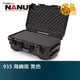 NANUK 北極熊 935 海綿版 黑色 特級保護箱 加拿大 氣密箱 拉桿箱 滾輪【鴻昌】