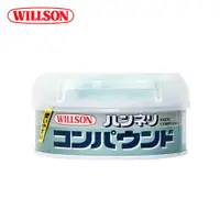 在飛比找PChome24h購物優惠-【Willson】02011 細目粗蠟