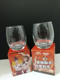 在飛比找Yahoo!奇摩拍賣優惠-樂天.三隻猴子聯名威士忌杯2個一起賣