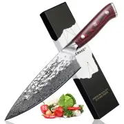 Full Tang Chef Knife Superior 73 Layers Damascus Steel AUS10 Core G10 Handle Cut