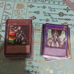 遊戲王龍女僕係列牌組