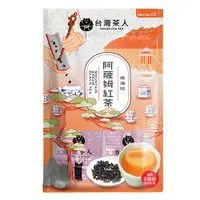 在飛比找蝦皮商城優惠-台灣茶人 高海拔阿薩姆紅茶(100g/2入)【愛買】