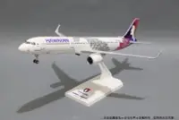 在飛比找Yahoo!奇摩拍賣優惠-✈夏威夷航空 A321neo 》空中巴士Airbus 飛機模