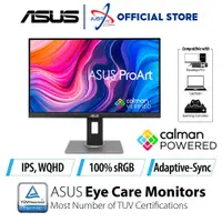 在飛比找蝦皮購物優惠-華碩 ProArt PA278QV 27" IPS WQHD