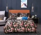 Blossom Duvet/Doona/Quilt Cover Set - Queen/King/Super King Size Bed New M451