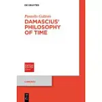 DAMASCIUS’ PHILOSOPHY OF TIME