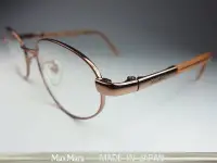 在飛比找Yahoo奇摩拍賣-7-11運費0元優惠優惠-信義計劃 眼鏡 Max Mara MM-32J 日本製 復古