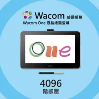 在飛比找樂天市場購物網優惠-【意念數位館】 Wacom One Creative Pen