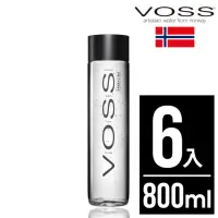 在飛比找momo購物網優惠-【VOSS 芙絲】挪威氣泡礦泉水(玻璃瓶裝800mlx6入)