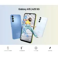 在飛比找蝦皮購物優惠-(空機自取價) SAMSUNG Galaxy A15 5G 