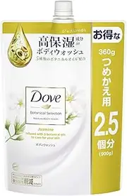 Dove Botanical Selection Jasmine Body Wash, Refill, Body Soap, 31.7 oz (900 g), Fresh and Elegant Jasmine Scent (Fragrance Formulated)