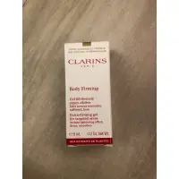 在飛比找蝦皮購物優惠-破千5顆星賣家 CLARINS 克蘭詩 緊實身體乳8ml