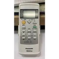 在飛比找蝦皮購物優惠-原廠公司貨 國際牌 Panasonic 冷氣遙控器 C802