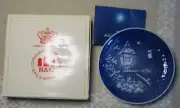Bing & Grondahl DENMARK, JULE-AFTEN 1983 - Christmas in the Old Town, Boxed
