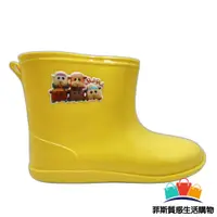 在飛比找蝦皮商城精選優惠-現貨 台灣製天竺鼠車車雨鞋 雨鞋 兒童雨鞋 女童鞋 男童鞋 