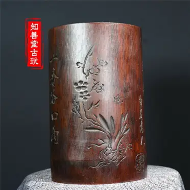 竹製筆筒 筆筒 竹筆筒| 竹藝品，竹炭襪，竹醋液，竹茶盤，竹砧板，竹筷子，竹