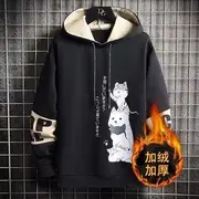 Color-Block Lettering Print Fleece-Lined Hoodie With Lining - Y72 - Black - M