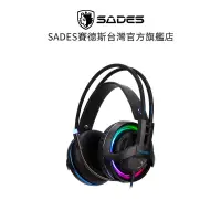 在飛比找蝦皮商城優惠-SADES DIABLO 暗黑鬥狼 RGB REALTEK 