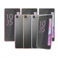 在飛比找momo購物網優惠-【Metal-slim】Sony Xperia X Perf