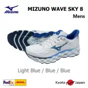MIZUNO WAVE SKY 8 ( Light blue/blue/blue ) J1GC240201 [Men's]High cushioning New