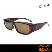 在飛比找momo購物網優惠-【MOLA 摩拉】前掛式近視偏光太陽眼鏡套鏡墨鏡UV400男