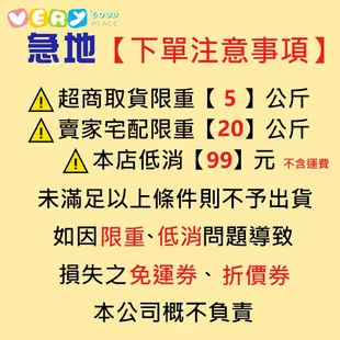 【淨得麗】【60圈】黏塵滾筒紙 除塵滾筒 滾筒膠黏拖把 除塵滾筒補充包