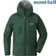 Mont-Bell Rain Dancer 男款 登山雨衣/Gore-tex 防水透氣外套 1128618 STGN 岩綠