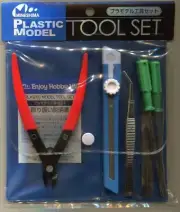 Mineshima A-5 tool set hobby tools