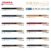 斑馬 ZEBRA SARASA Grand VintageColor P-JJ56 復古色 尊爵鋼珠筆 -耕嶢工坊