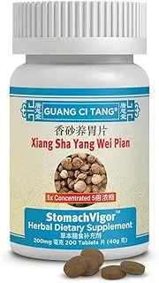 Xiang Sha Yang Wei Pian Guang Ci Tang
