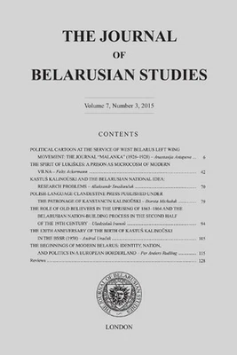 The Journal of Belarusian Studies 2015 by Ostrogorski Centre (English) Paperback