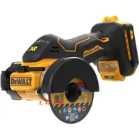 在飛比找蝦皮購物優惠-～工具小妹～ 全新 DEWALT 得偉 DCS438 20V