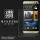 鑽石螢幕保護貼 HTC M8 The All New HTC One 保護貼 軟性 鑽貼 鑽面貼 保護膜