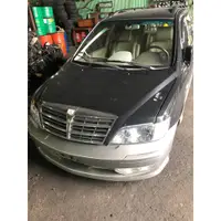 在飛比找蝦皮購物優惠-中古 回收 MITSUBISHI SAVRIN 2003年 