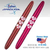 在飛比找PChome24h購物優惠-Fisher Space Pen 子彈型太空筆(三心圖案)