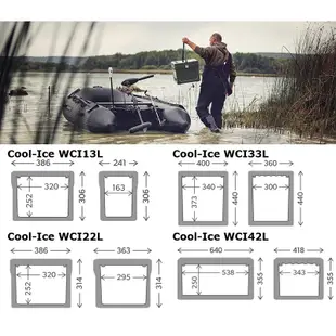 【DOMETIC】WCI-13酷愛十日鮮冰桶(13公升)