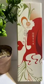 Yunhong Animals Chopsticks New Open Box W Rests B-23