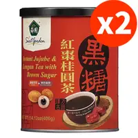 在飛比找蝦皮商城優惠-【薌園】黑糖紅棗桂圓茶400g/罐 x2 早安健康嚴選